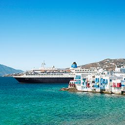 2.Kişiye %50 İndirimli Cruise Turları