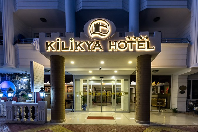 Kilikya Hotel Mersin - 3