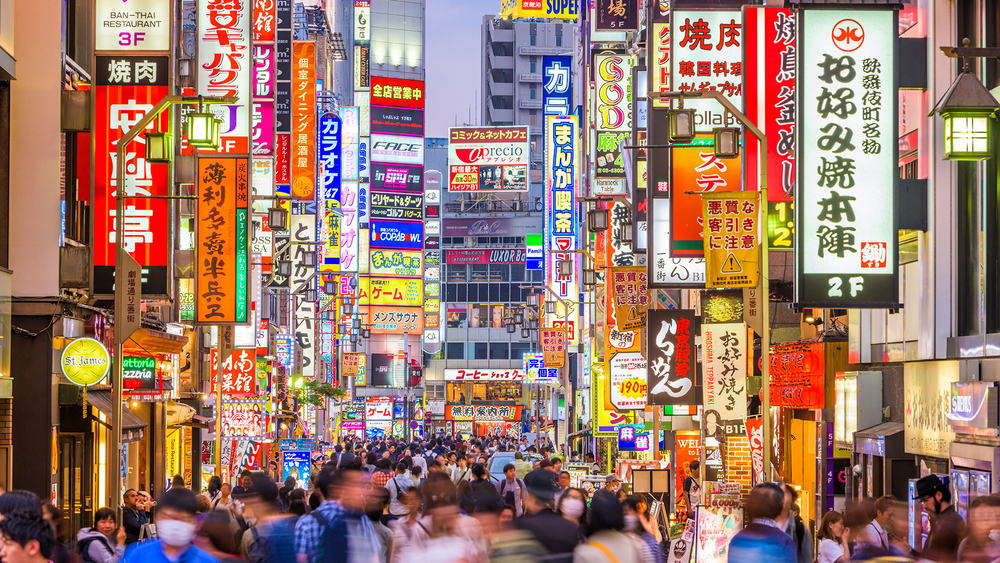ANA Hava Yolları ile Doğu Asya’nın Güneşi Japonya 6 Gece 8 Gün | Sömestir