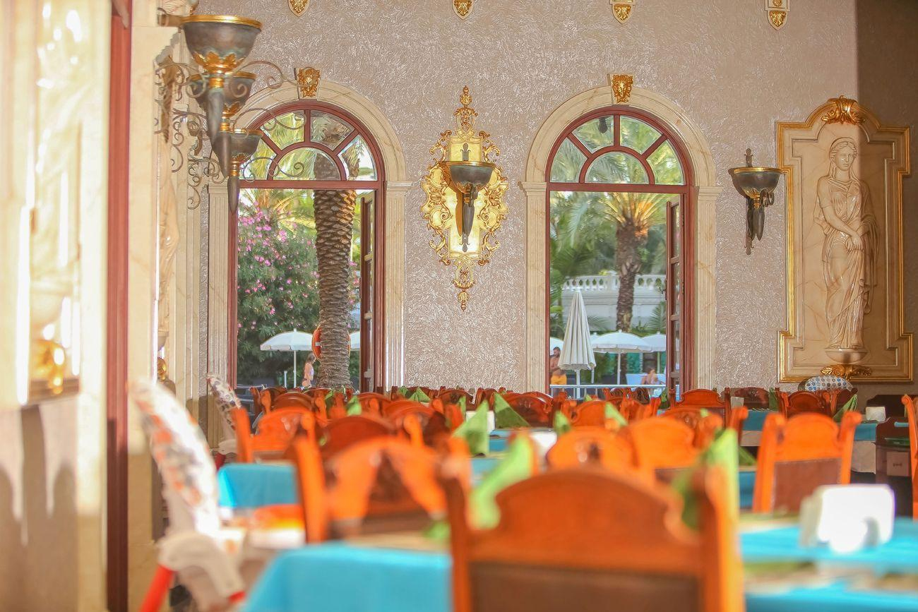 Ana Restoran