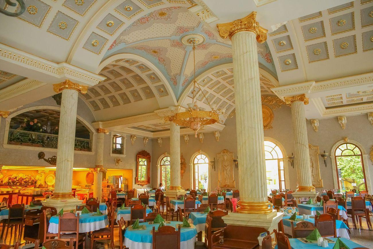 Ana Restoran
