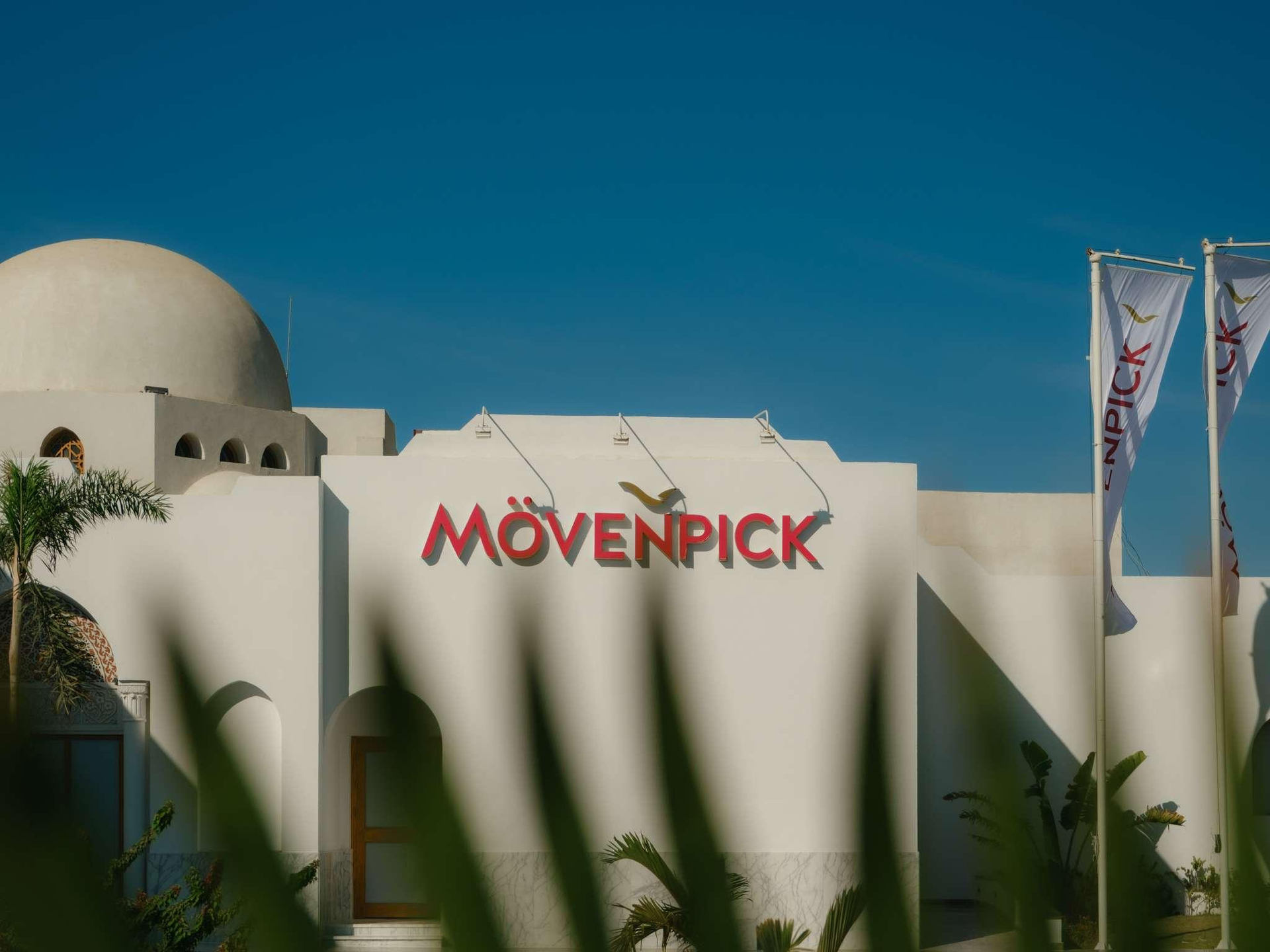 Mövenpick Resort Sharm El Sheik Naama Bay — 3