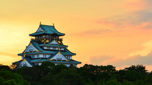 Türk Hava Yolları ile Elegant Japonya & Güney Kore 7 Gece 8 Gün | Ekstra Turlar Dahil - 1 |