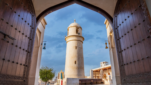 Türk Hava Yolları ile Prestij Doha 3 Gece 5 Gün | Kasım Ara Tatil |