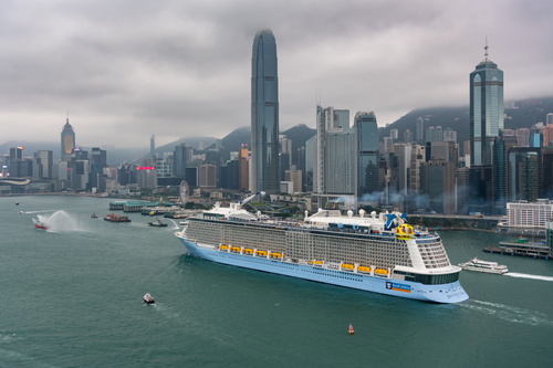 Spectrum Of The Seas ile Çin&Japonya 22 Mart Katar HY