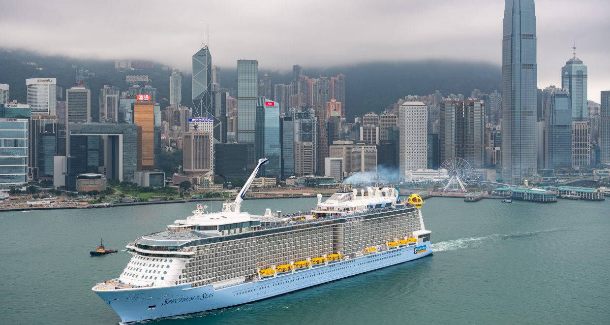 Spectrum Of The Seas İle Rüya Gibi Uzak Doğu 03 Ocak 