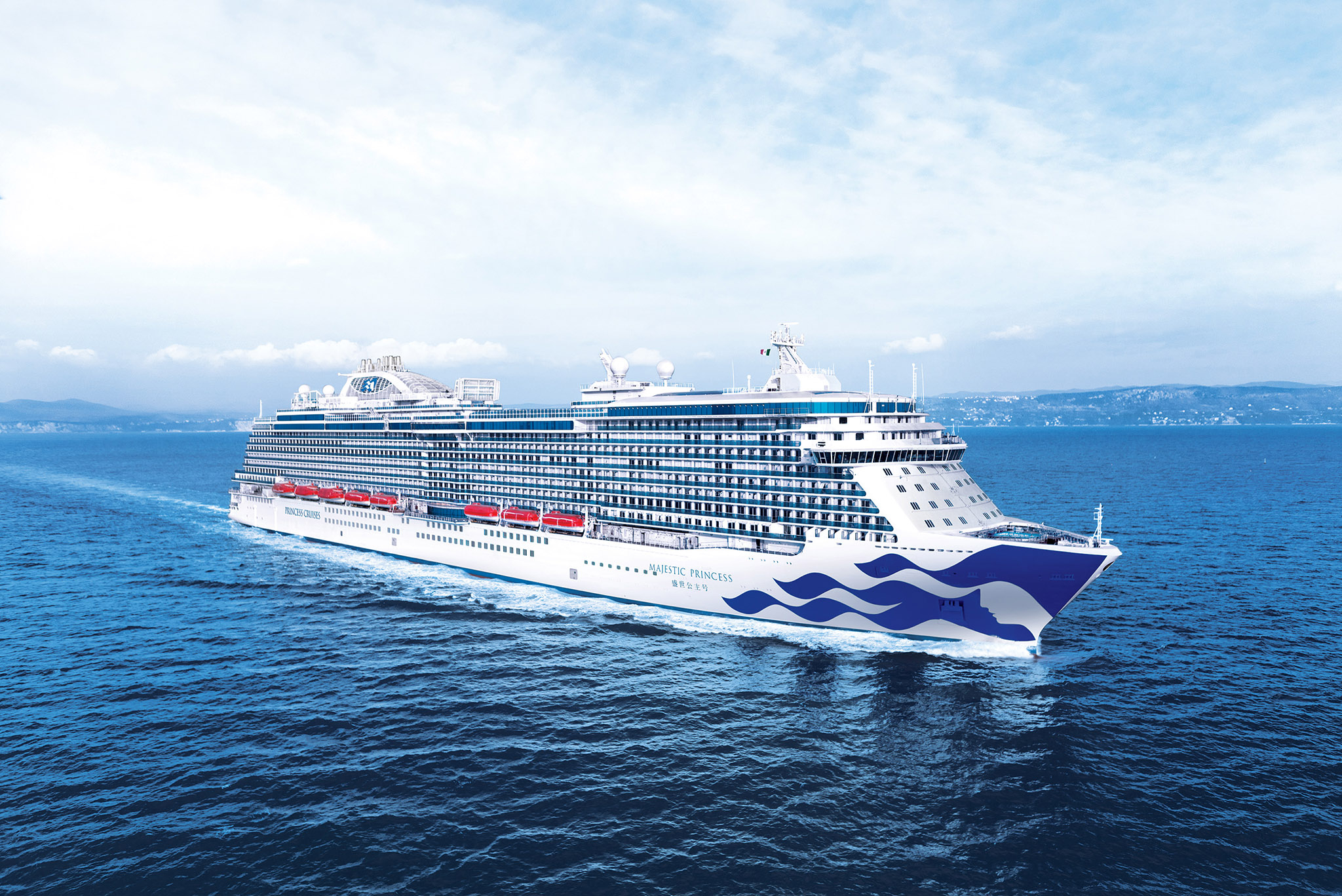 Majestic Princess ile Britanya Adaları Kurban Bayramı
