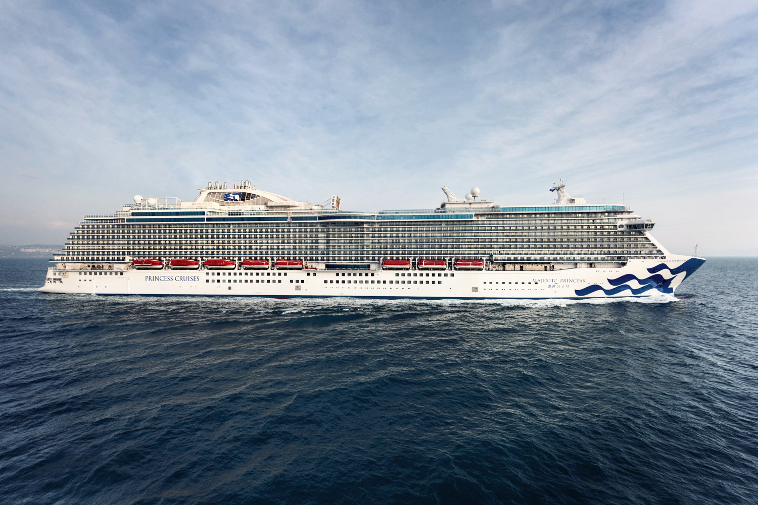 Majestic Princess ile Büyük Britanya & İrlanda 09 Temmuz